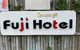 Fuji Hotel